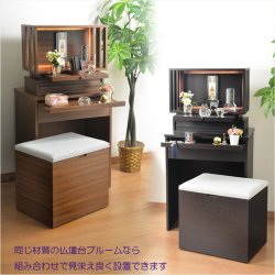 画像23: ホワイト　モダン仏壇【LED間接照明・専用ステージ付：沙羅（さら）オープン型ワイド　16-18号】仏壇　仏具　仏壇台　ミニ仏壇・小型仏壇　デザイン仏壇　手元供養台