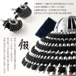 画像9: （予約注文開始 3月下旬出荷）節句飾り【端午の節句：国産五月人形　白銀（しろがね）上杉謙信兜・弓太刀飾り　木製丸型白ケース付】シルバー　かぶと飾り　兜飾り　節句人形　こいのぼり　五月飾り　菖蒲の節句　ケース飾り　こどもの日　送料無料