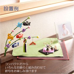 画像6: 節句飾り【端午の節句：現代調　クリスタル兜・黒翔（くろと）黒塗台付】かぶと飾り　兜飾り　大鍬形　節句人形　こいのぼり　五月飾り　菖蒲の節句　季節飾り　こどもの日　和雑貨　インテリア小物