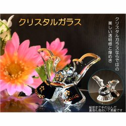 画像4: 節句飾り【端午の節句：現代調　クリスタル兜・黒翔（くろと）黒塗台付】かぶと飾り　兜飾り　大鍬形　節句人形　こいのぼり　五月飾り　菖蒲の節句　季節飾り　こどもの日　和雑貨　インテリア小物