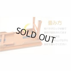 画像3: 伝統型経机【木製唐木調・棚板付　折り畳み経机：古筆（こふで）黒檀調・16号】折りたたみ式　仏壇　仏具　送料無料