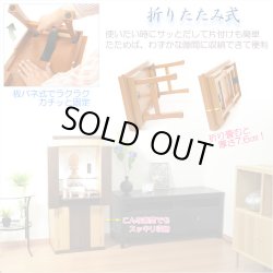 画像2: 伝統型経机【木製唐木調・棚板付　折り畳み経机：古筆（こふで）黒檀調・16号】折りたたみ式　仏壇　仏具　送料無料