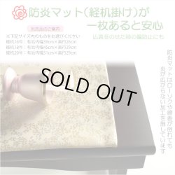 画像12: 伝統型経机【木製唐木調・棚板付　折り畳み経机：古筆（こふで）黒檀調・16号】折りたたみ式　仏壇　仏具　送料無料