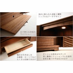 画像9: 国産仏壇【国産広島府中　高級モダン仏壇　エステリア・ウェイブカスタム　天然木ウォールナット　16号ワイド】　インテリア仏壇　家具調仏壇　日本製　送料無料