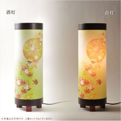 画像2: 国産・お盆提灯【八女提灯　インテリア盆提灯：秋初月（あきはづき）朧月・紅葉　電球灯】モダン盆提灯　霊前灯　盆飾り　和照灯　新盆　初盆　お盆・お彼岸・盆棚・仏具　送料無料