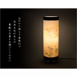 画像9: 国産・お盆提灯【八女提灯　インテリア盆提灯：秋初月（あきはづき）朧月・桔梗　電球灯】モダン盆提灯　霊前灯　盆飾り　和照灯　新盆　初盆　お盆・お彼岸・盆棚・仏具　送料無料