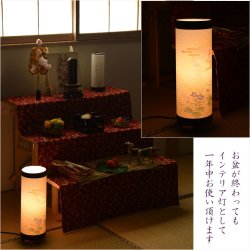 画像10: 国産・お盆提灯【八女提灯　インテリア盆提灯：秋初月（あきはづき）朧月・桔梗　電球灯】モダン盆提灯　霊前灯　盆飾り　和照灯　新盆　初盆　お盆・お彼岸・盆棚・仏具　送料無料