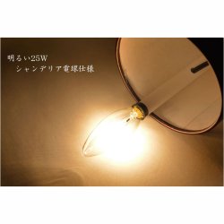 画像6: 国産・お盆提灯【八女提灯　インテリア盆提灯：秋初月（あきはづき）朧月・桔梗　電球灯】モダン盆提灯　霊前灯　盆飾り　和照灯　新盆　初盆　お盆・お彼岸・盆棚・仏具　送料無料