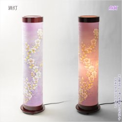 画像2: お盆提灯【今季注目の目玉商品　高級インテリア盆提灯：彩爛（さいらん）和紙・電球灯　1号】八女提灯　モダン盆提灯　お彼岸　盆棚　仏壇　仏具　送料無料