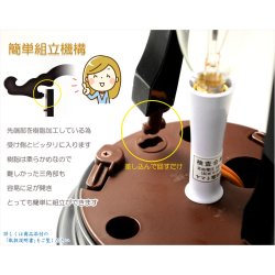 画像5: 特選限定品　お盆提灯【高級八女提灯・山水画：遠山を望む芙蓉の丘　11号　天然木黒塗り仕上げ　本絹二重張り　電球灯　手描き画】行灯　盆用品　お盆飾り　新盆　初盆　色柄提灯　花柄提灯　山水画　迎え火　送り火　送料無料