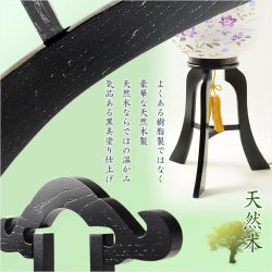 画像10: 特選　盆提灯【八女提灯：本絹二重張り　天然木黒美塗仕上げ　桔梗・紫ボカシ　10号　電球灯】行灯　盆用品　お盆飾り　新盆　初盆　色柄提灯　花柄提灯　迎え火　送り火　送料無料
