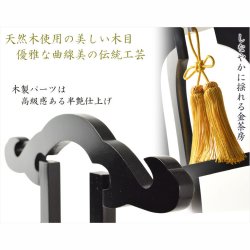 画像7: 特選　盆提灯【八女提灯：本絹二重張り　天然木黒美塗仕上げ　桔梗・紫ボカシ　10号　電球灯】行灯　盆用品　お盆飾り　新盆　初盆　色柄提灯　花柄提灯　迎え火　送り火　送料無料