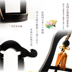 画像3: 特選限定品　お盆提灯【岐阜提灯：菊里　ミニ8号　回転筒付　本絹二重張り　黒檀調　手描き画】行灯　盆用品　お盆飾り　新盆　初盆　色柄提灯　花柄提灯　山水画　迎え火　送り火　送料無料