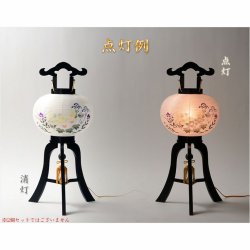 画像2: 特選限定品　お盆提灯【岐阜提灯：菊里　ミニ8号　回転筒付　本絹二重張り　黒檀調　手描き画】行灯　盆用品　お盆飾り　新盆　初盆　色柄提灯　花柄提灯　山水画　迎え火　送り火　送料無料