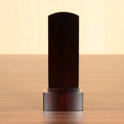 画像3: モダン位牌【位牌　ブリス　紫檀調】本体のみ・文字代金別途かかります