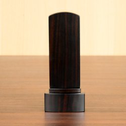 画像3: モダン位牌【位牌　ブリス　黒檀調】本体のみ・文字代金別途かかります