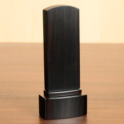 画像2: モダン位牌【位牌　ブリス　黒檀調】本体のみ・文字代金別途かかります