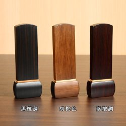 画像5: モダン位牌【位牌　エリシア　黒檀調】本体のみ・文字代金別途かかります