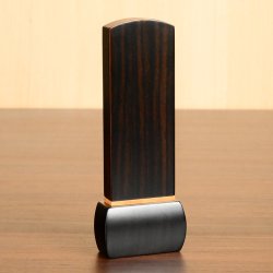 画像2: モダン位牌【位牌　エリシア　黒檀調】本体のみ・文字代金別途かかります