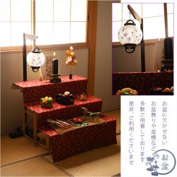 画像12: 特選お盆提灯【岐阜提灯：吊り紐付　ミニ盆提灯　清麗 (せいれい)　一重和紙・すみれ・LEDユニット（電池灯）】お盆用品　お盆飾り　霊前灯　仏壇用仏具　新盆　初盆　盆花　迎え火　送り火　手描き画　モダンな盆提灯　インテリア行灯　ちょうちん　お灯明