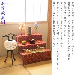 画像11: 限定品　お盆提灯・仏縁堂セレクト【岐阜提灯：黒蒔絵　白芙蓉に桔梗　和紙一重張り　11号】盆ちょうちん　行灯　盆用品　PC製提灯　新盆　お盆　色柄提灯