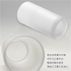 画像4: あんしんのＬＥＤ線香・ローソク付【ガラス製５具足セット　彩雛（あやひな） ホワイト】仏壇・仏具　送料無料