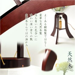 画像9: 特選限定品　お盆提灯【岐阜提灯：天然木桜塗り　本絹二重　遠山に望む白芙蓉・桔梗　電球灯　9号】小さい盆ちょうちん　行灯　盆用品　お盆飾り　新盆　初盆　色柄提灯　花柄提灯　迎え火　送り火　送料無料