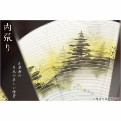 画像8: 特選限定品　お盆提灯【岐阜提灯：天然木桜塗り　本絹二重　遠山に望む白芙蓉・桔梗　電球灯　9号】小さい盆ちょうちん　行灯　盆用品　お盆飾り　新盆　初盆　色柄提灯　花柄提灯　迎え火　送り火　送料無料