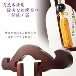 画像4: 特選限定品　お盆提灯【岐阜提灯：天然木桜塗り　本絹二重　遠山に望む白芙蓉・桔梗　電球灯　9号】小さい盆ちょうちん　行灯　盆用品　お盆飾り　新盆　初盆　色柄提灯　花柄提灯　迎え火　送り火　送料無料