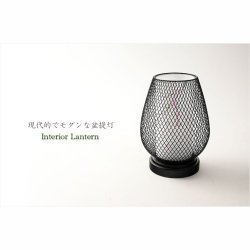 画像8: お盆提灯【仏縁堂オリジナル　インテリア盆提灯：アンジェ　明るいフィラメント型LEDコードレス　枝垂れ桜（1対対称柄2個入）　ブラック】現代調の盆提灯　霊前灯　お盆飾り　和照灯　ちょうちん　新盆　初盆　お盆　お彼岸　迎え火　送り火　盆棚　行灯　仏壇　仏具　電池式コードレス　送料無料