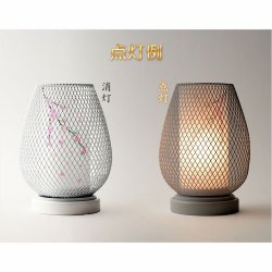 画像2: お盆提灯【仏縁堂オリジナル　インテリア盆提灯：アンジェ　明るいフィラメント型LEDコードレス　枝垂れ桜（1対対称柄2個入）　ホワイト】現代調の盆提灯　霊前灯　お盆飾り　和照灯　ちょうちん　新盆　初盆　お盆　お彼岸　迎え火　送り火　盆棚　行灯　仏壇　仏具　電池式コードレス　送料無料