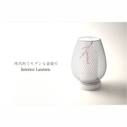 画像10: お盆提灯【仏縁堂オリジナル　インテリア盆提灯：アンジェ　明るいフィラメント型LEDコードレス　枝垂れ桜（1対対称柄2個入）　ホワイト】現代調の盆提灯　霊前灯　お盆飾り　和照灯　ちょうちん　新盆　初盆　お盆　お彼岸　迎え火　送り火　盆棚　行灯　仏壇　仏具　電池式コードレス　送料無料