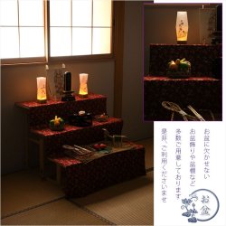 画像10: 国産京都【現代調盆提灯・京提灯：朝霞（あさか）一対対称柄2個入　LEDコードレス（電池式）桔梗と萩】モダンな盆提灯　霊前灯　お盆飾り　和照灯　ちょうちん　新盆　初盆　お盆　お彼岸　迎え火　送り火　盆棚　行灯　仏壇　仏具　送料無料