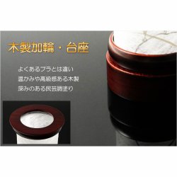 画像4: 国産京都【現代調盆提灯・京提灯：おぼろ水仙（スイセン）LEDコードレス（電池式）】モダンな盆提灯　霊前灯　お盆飾り　和照灯　ちょうちん　新盆　初盆　お盆　お彼岸　迎え火　送り火　盆棚　行灯　仏壇　仏具　送料無料