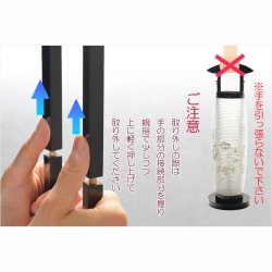 画像6: お盆提灯【仏縁堂セレクト　本絹二重張り　静流（しずる）白芙蓉　電球灯】お盆用品　お盆飾り　霊前灯　仏壇用仏具　新盆　初盆　盆花　迎え火　送り火　インテリア行灯　ちょうちん　お灯明