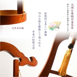 画像5: 特選限定品　お盆提灯【高級岐阜提灯・山水画：遠山を望む白芙蓉　10号　天然木ケヤキ塗り仕上げ　本絹二重張り　電球灯　手描き画】行灯　盆用品　お盆飾り　新盆　初盆　色柄提灯　花柄提灯　山水画　迎え火　送り火　送料無料