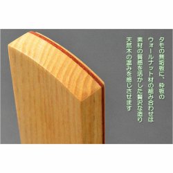 画像3: 現代調モダン位牌【真鍮製ミニ骨壺付　光のしずく：3.5寸　天然木タモ無垢+ウォールナット】仏壇・仏具　唐木札　モダン位牌　現代調位牌　家具調位牌　ミニ骨壺　手元供養　高岡　送料無料【smtb-td】【RCP】