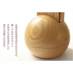 画像4: 現代調モダン位牌【真鍮製ミニ骨壺付　光のしずく：3.5寸　天然木タモ無垢+ウォールナット】仏壇・仏具　唐木札　モダン位牌　現代調位牌　家具調位牌　ミニ骨壺　手元供養　高岡　送料無料【smtb-td】【RCP】