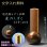 画像1: 現代調モダン位牌【真鍮製ミニ骨壺付　光のしずく：4.0寸　天然木ウォールナット無垢+タモ】仏壇・仏具　唐木札　モダン位牌　現代調位牌　家具調位牌　ミニ骨壺　手元供養　高岡　送料無料【smtb-td】【RCP】 (1)