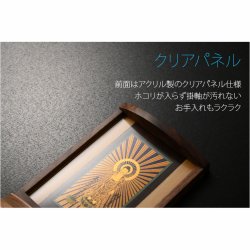 画像3: 本尊掛軸【手元供養用・木製アクリル・スタンド掛軸：空夜（くうや）天然木ウォールナット・メープル材　曹洞宗三尊仏】仏壇　仏具　手元供養　置き軸　モダン掛軸　仏さま　御本尊　脇侍　守り本尊　送料無料