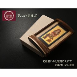画像8: 本尊掛軸【手元供養用・木製アクリル・スタンド掛軸：空夜（くうや）天然木ウォールナット・メープル材　曹洞宗三尊仏】仏壇　仏具　手元供養　置き軸　モダン掛軸　仏さま　御本尊　脇侍　守り本尊　送料無料