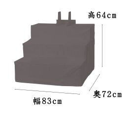 画像3: お盆用品【盆棚（精霊棚）：段ボール祭壇　香華（こうげ）3段 83cm幅（7月12日より新サイズ）　段布・写真立付 】工具不要・組立式　祭壇　法要　仏事　新盆　初盆　お盆飾り　盆提灯