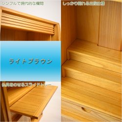 画像6: 家具調仏壇【モダン仏壇　新キャビン：桐無垢材　省スペース型100cm・スライドイン扉　一体型33号　ライトブラウン色】リビング仏壇　インテリア仏壇　床置き小型仏壇　送料無料