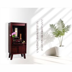 画像15: 家具調仏壇【モダン仏壇　新キャビン：桐無垢材　省スペース型100cm・スライドイン扉　一体型33号　紫檀色】リビング仏壇　インテリア仏壇　床置き小型仏壇　送料無料