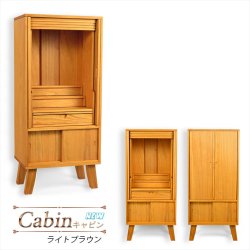 画像2: 家具調仏壇【モダン仏壇　新キャビン：桐無垢材　省スペース型100cm・スライドイン扉　一体型33号　ライトブラウン色】リビング仏壇　インテリア仏壇　床置き小型仏壇　送料無料