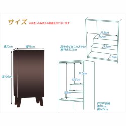 画像12: 家具調仏壇【モダン仏壇　新キャビン：桐無垢材　省スペース型100cm・スライドイン扉　一体型33号　ウォールナット色】リビング仏壇　インテリア仏壇　床置き小型仏壇　送料無料