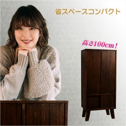 画像10: 家具調仏壇【モダン仏壇　新キャビン：桐無垢材　省スペース型100cm・スライドイン扉　一体型33号　ライトブラウン色】リビング仏壇　インテリア仏壇　床置き小型仏壇　送料無料