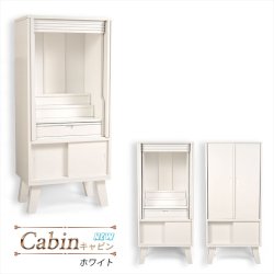 画像2: 家具調仏壇【モダン仏壇　新キャビン：桐無垢材　省スペース型100cm・スライドイン扉　一体型33号　ホワイト】リビング仏壇　インテリア仏壇　床置き小型仏壇　送料無料