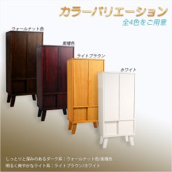 画像12: 家具調仏壇【モダン仏壇　新キャビン：桐無垢材　省スペース型100cm・スライドイン扉　一体型33号　ライトブラウン色】リビング仏壇　インテリア仏壇　床置き小型仏壇　送料無料