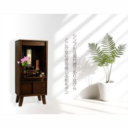 画像3: 家具調仏壇【モダン仏壇　新キャビン：桐無垢材　省スペース型100cm・スライドイン扉　一体型33号　ウォールナット色】リビング仏壇　インテリア仏壇　床置き小型仏壇　送料無料